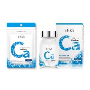 Amino Acid Chelated Calcium Tablets 60 tablets
