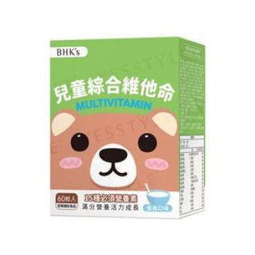 Kids Multivitamin Chewable Tablet Yogurt Flavor 60 tablets