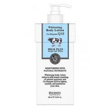 BEAUTY BUFFET - Whitening Body Lotion Co-Enzyme Q10 400ml