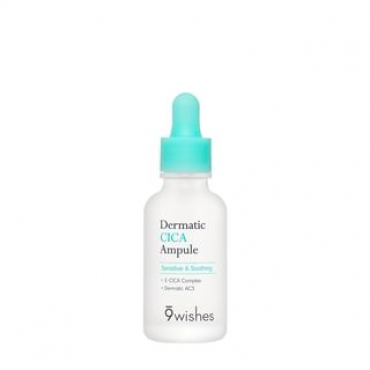 9wishes - Dermatic Cica Ampule 30ml