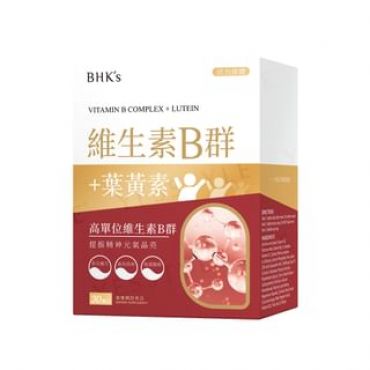 Vitamin B Complex + Lutein Tablet 30 tablets