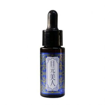 BRAIN COSMOS - Memotobijin 20ml