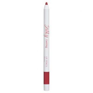 MISSHA - Silky Lasting Lip Pencil - 8 Colors Apple Burnt