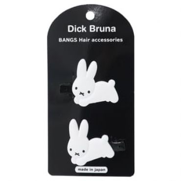 Miffy Bangs Hair Clip (Set of 2) WHITE