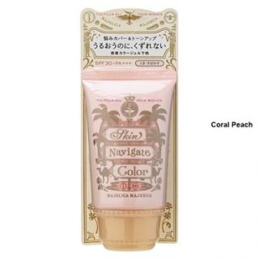 Shiseido - Majolica Majorca Skin Navigate Color SPF 30 PA+++ Coral Peach