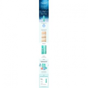 NATURE REPUBLIC - Super Aqua Max Watery Toner Renewed - 150ml