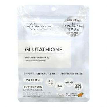 Capsule Serum - Face Mask With Glutathione 7 pcs