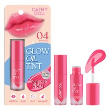 Cathy Doll - Glow Oil Tint 04 Pink Icing