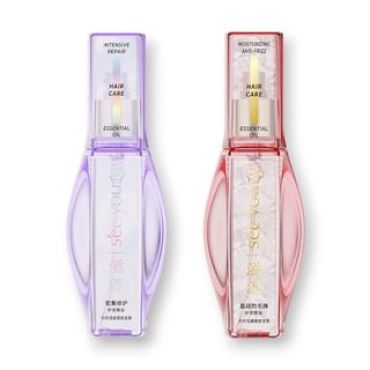 seeyoung - Multi-Effect Essential Hair Oil - 2 Types Purple - 105ml