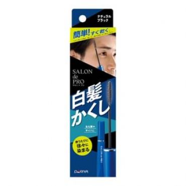 DARIYA - Salon De Pro Men's White Hair Hide Pigment Color Natural Black