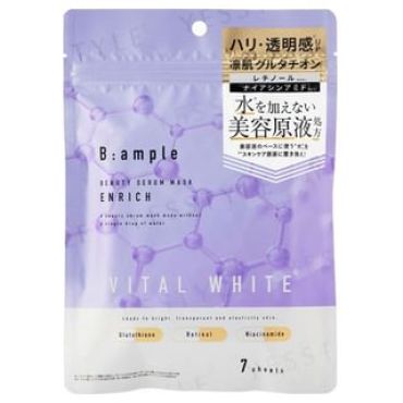 Cosmetex Roland - B:ample Vital White Beauty Serum Mask Enrich 7 pcs