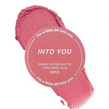 INTO YOU - Canned Lip & Cheek Mud - 3 Colors #EM08 Brick Red Nude - 5g