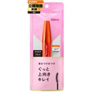 dejavu - Keep Style Mascara Black 1 pc