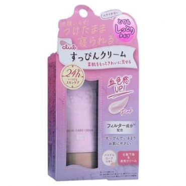 club cosmetics - Suppin Cream Pastel Rose 30g