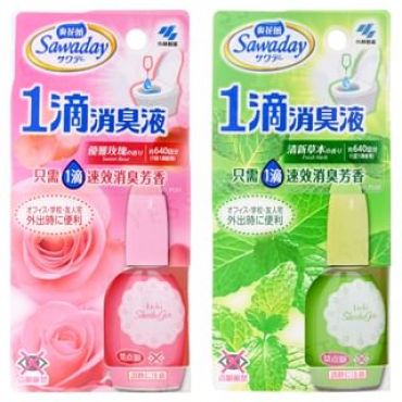 Kobayashi - Sawaday Shoshu Gen 1 Drop Toilet Deodorizer Fresh Herbs - 20ml