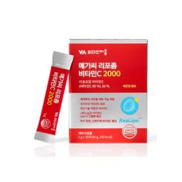 Mega C Liposome Vitamin C 2000 2g x 30 sticks
