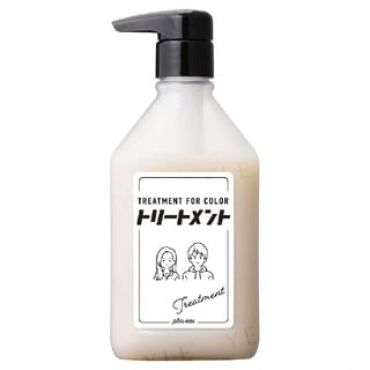 plus eau - Treatment For Color Hair 280ml