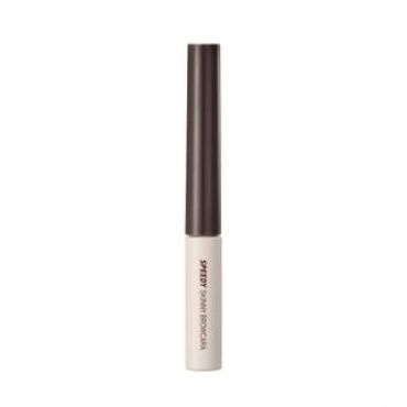 peripera - Speedy Skinny Brow Mascara - 7 Colors #02 Dark Brown