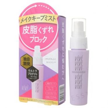 Kokuryudo - Vivi Color Mist 40ml
