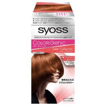 syoss - Colorgenic Milky Hair Color OP02 Ginger Orange 1 Set