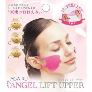 AGA-RU - Angel Lift Upper 1 pc