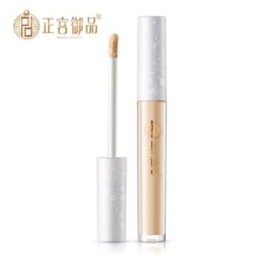 ZEESEA - Palace Identity Blossom Nourishing Concealer - 2 Colors B01# (Light) - 3g