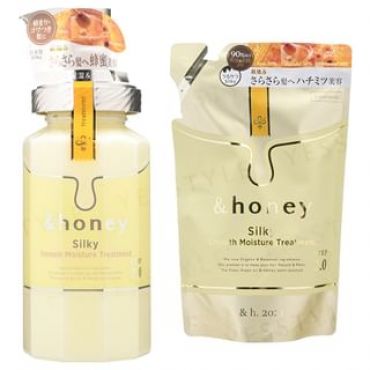 ViCREA - &honey Silky Smooth Moist Hair Treatment 2.0 445g