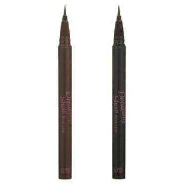ETUDE - Drawing Show Brush Liner - 2 Colors