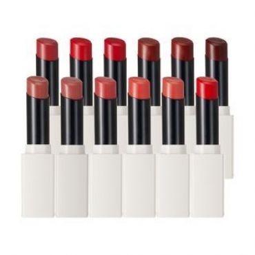 NATURE REPUBLIC - Lip Studio Intense Satin Lipstick - 12 colors #06 Tangerine Red