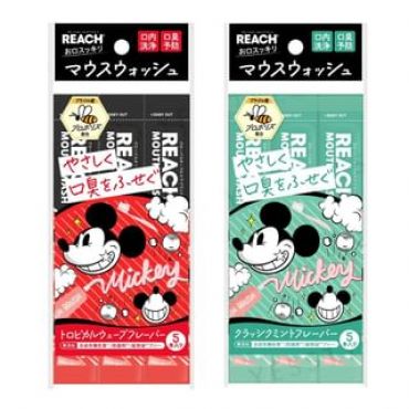Ginza Stefany Tokyo - Disney Mickey Mouse REACH Mouthwash Tropical Wave - 5 pcs