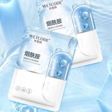 WETCODE - Nicotinamide Moisturizing Mask - 1pcs #Mask - 1pcs