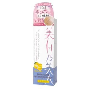 BRAIN COSMOS - BihakunoBijin Peeling Gel R 120g