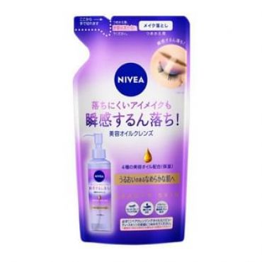Nivea Japan - Beauty Skin Cleansing Oil 170ml Refill