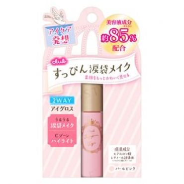 club cosmetics - Suppin Eye 5g