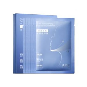 PROF.LING - Youth-Active Firming Face And Neck Lift Mask 23ml x 5pcs