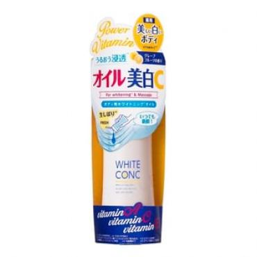 Marna - White Conc Whitening Oil CII 100ml