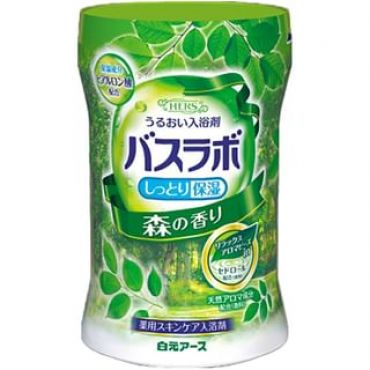 Hakugen - HERS Bath Lab Bath Salt Forest 540g