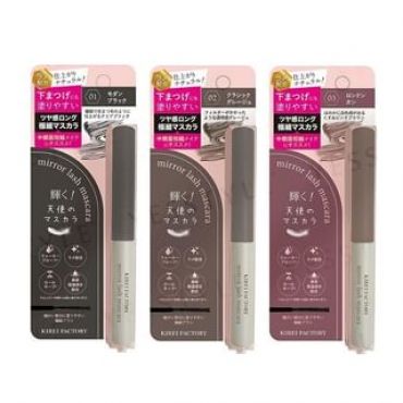 KIREI FACTORY - Mirror Lash Mascara 02 Classic Greige