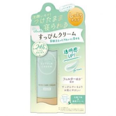 club cosmetics - Suppin Cream White Floral Bouquet 30g