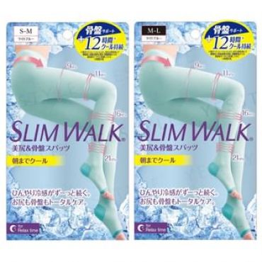 Cool Compression Open-Toe Tights For Relax Time 1 pair - Turquoise Blue - S-M