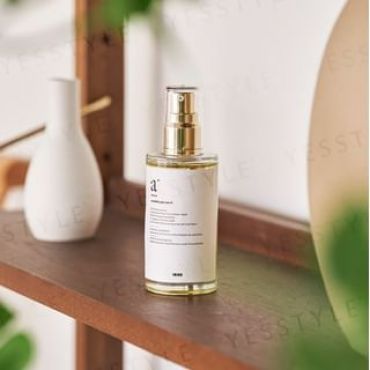 underbar plus - Hair Oil 92ml
