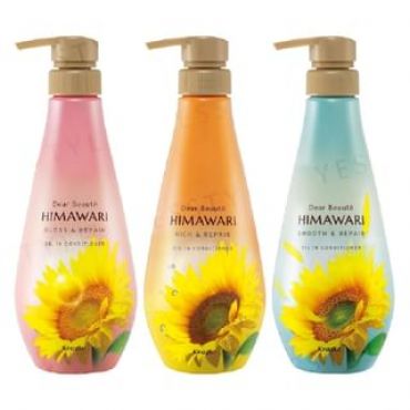Kracie - Dear Beaute Himawari Oil In Hair Conditioner Gloss & Repair - 500g