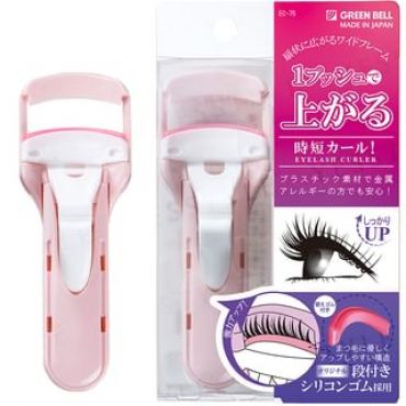 Green Bell - Wide Arc Eyelash Curler 1 pc