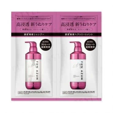 JPS LABO - Fun Azum id Straight Shampoo & Treatment Trial Set 10ml x 2