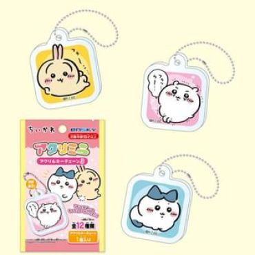 Chiikawa Character Acrylic Bag Charm Blind Box 1 pc out of 12 Types - Random Style