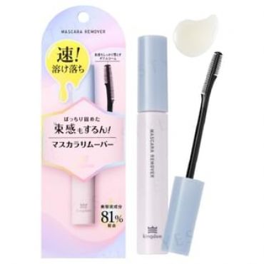 Qtis - kingdom Mascara Remover 6ml