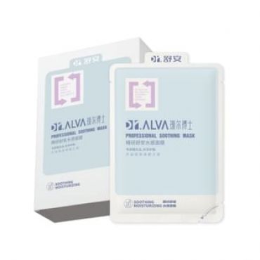 Dr.alva - Professional Soothing Moisturizing Mask 25g X 10 pcs