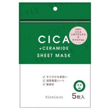 Kirei&co. - Cica + Ceramide Sheet Mask 5 pcs