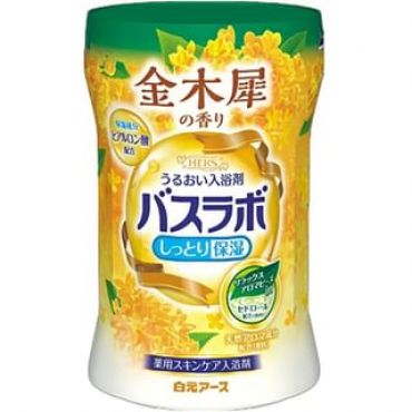 Hakugen - HERS Bath Lab Bath Salt Osmanthus 540g