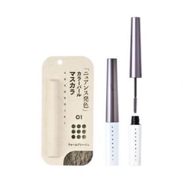 COCOROIKI - Eye Design Mascara 01 Warm Greige 2.5g